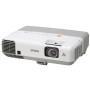 Мультимедиа-проектор Epson EB-915W с яркостью 3200 люмен