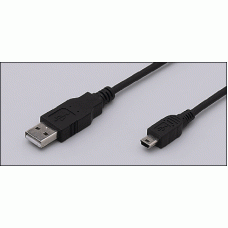Interface cable USB/PC (E7051S)