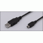 Interface cable USB/PC (E7051S)