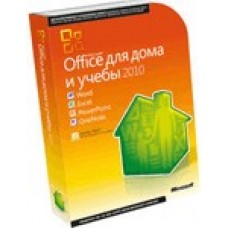 Office Home and Student 2010 32-bit/x64 Russian Russia DVD