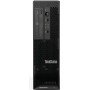 Lenovo ThinkStation C20 Xeon E5620 (2.40GHz), 6 GB, 500GB SATA, DVD-RW, keyboard,mouse, Gigabit USB Preferred Pro, DOS, 3/3 On-site (MTM 426562G)