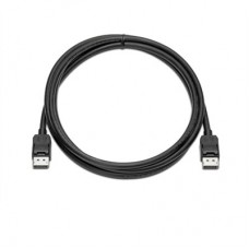 HP DisplayPort cable kit