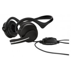 HP Digital Stereo Headset (Jade), wired, behind the 69k, double, Noise Canceling Mic, USB, Volume Control